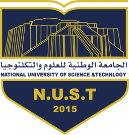 شعار NUST